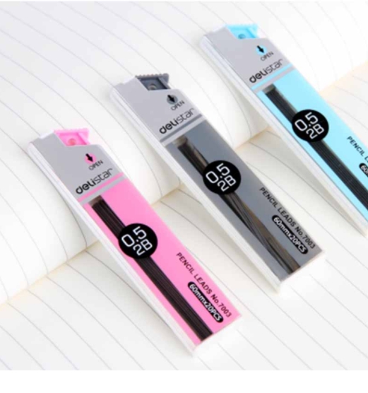 得力 7003 0.5MM/2B 自动铅笔芯