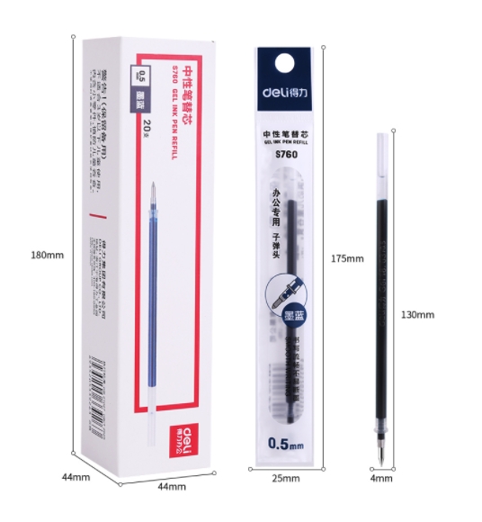得力(deli) S760 0.5mm 笔芯 墨兰