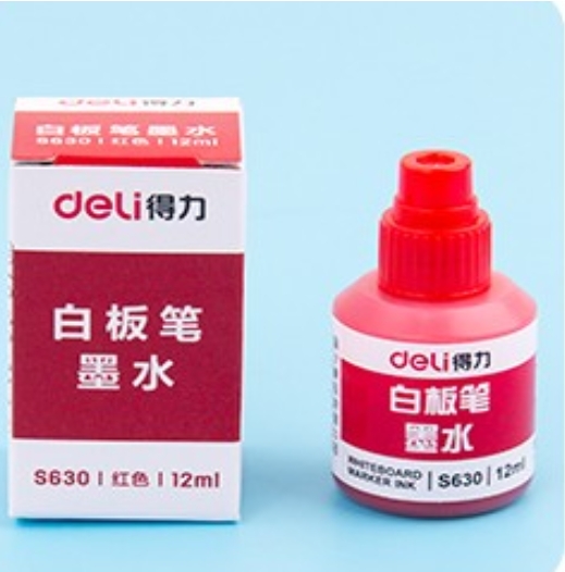 得力（deli） S630 白板笔墨水 20瓶/中包