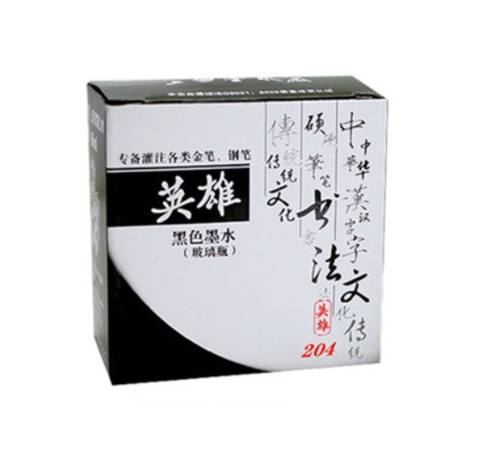 英雄 hero 非碳素墨水红蓝黑钢笔水不堵笔 202蓝黑
