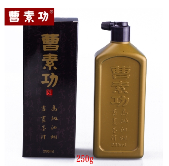 曹素功 250ml 油烟书画墨汁