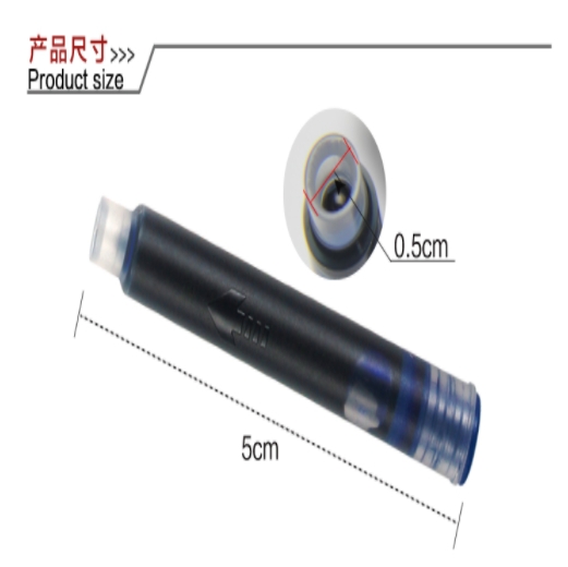 白雪 R5399 钢笔墨囊 墨蓝