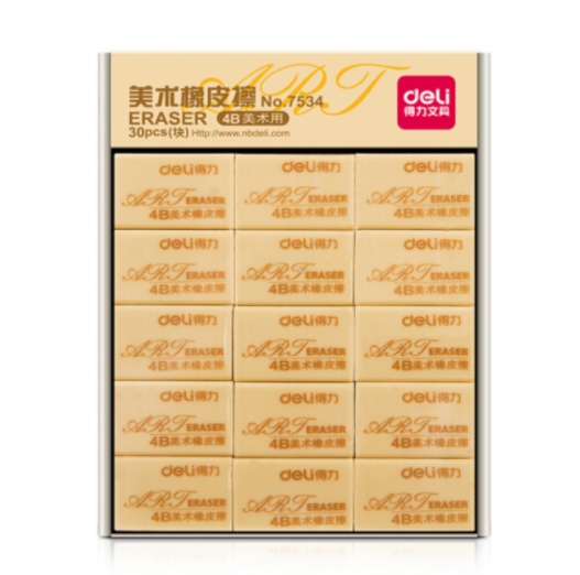 得力（deli）7534橡皮擦4B橡皮考试美术绘图小橡皮...