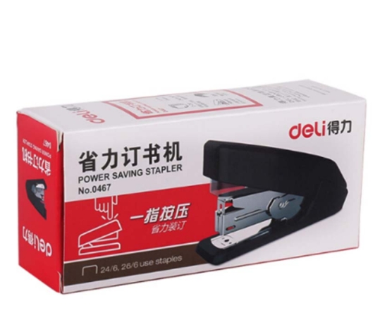 得力 0467 省力订书机
