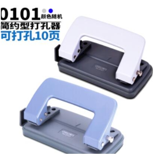 得力(deli)0101双孔打孔机可打10页 孔径6mm...