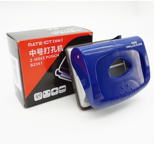 欧标打孔机 蓝色颜色：B2351 20张