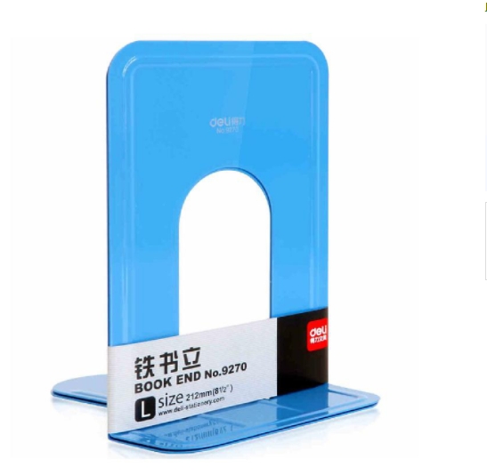 得力 9270 铁书立 212mm 蓝色 2片/对