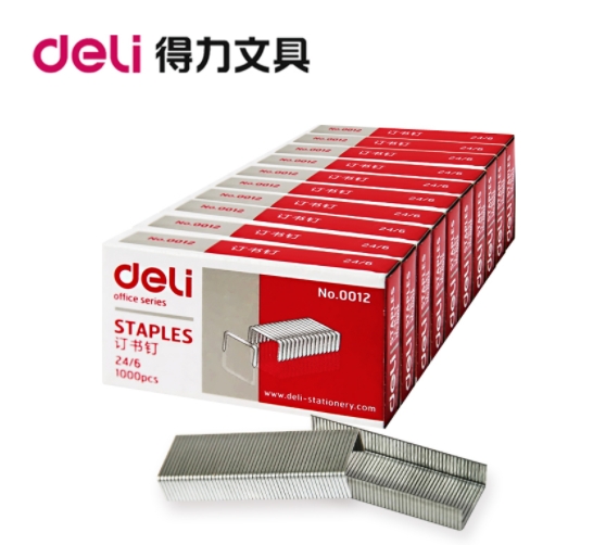 得力 0012 钉书针 24/6统一通用 搭配12号订书...