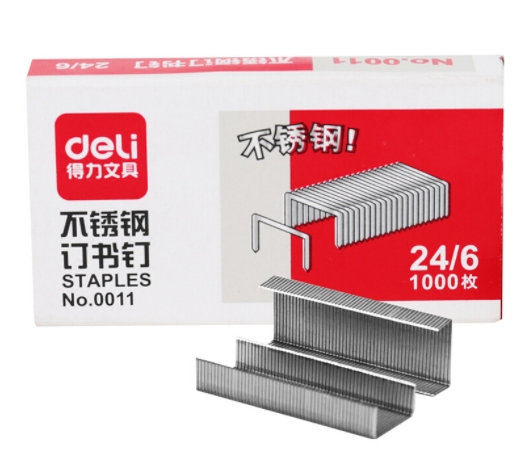 得力(deli) 0011 12# 24/6 1000枚...