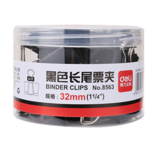 得力 8563 黑色长尾夹 32mm 24个/筒
