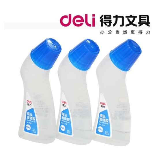 得力 Deli 7312 弯头液体胶 海绵头液体胶水