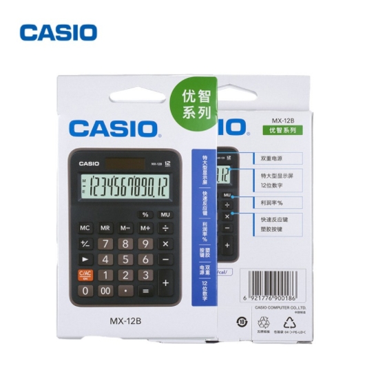 卡西欧 计算器 MX12B 日常商务办公计算器 太阳能计...