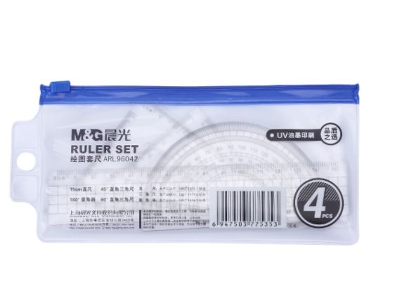 晨光(M&G)文具学生考试绘图测量套尺 (直尺+三角尺*...