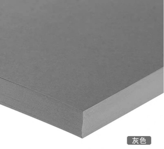 汇丰灰色200g大张4K硬卡纸