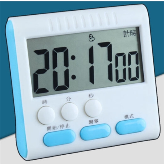 雅高 YG-C070 计时器 定时闹钟