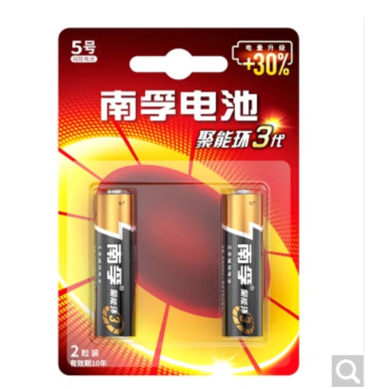 南孚 LR6-2B 5号碱性无汞环保电池