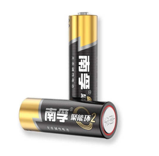 南孚5号电池 2粒/卡